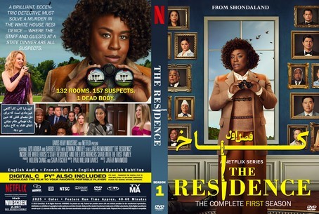 The Residence Season 1