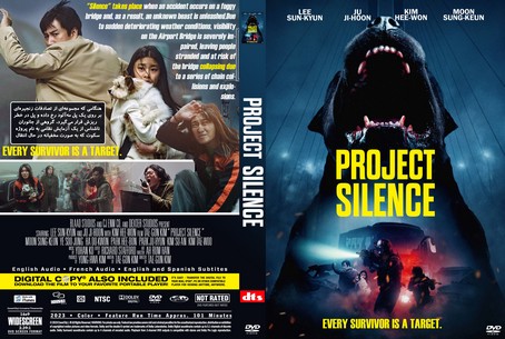 Project Silence 2024