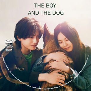 The Boy and the Dog 2025