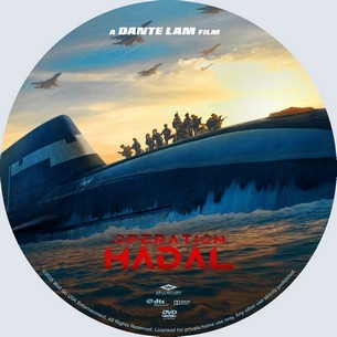 Operation Hadal 2025