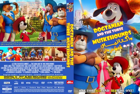 Dogtanian and the Three Muskehounds 2021
