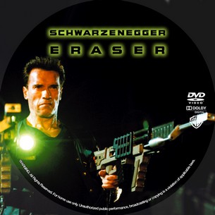 Eraser 1996