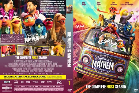 The Muppets Mayhem Season 1