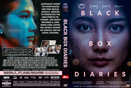 Black Box Diaries 2024
