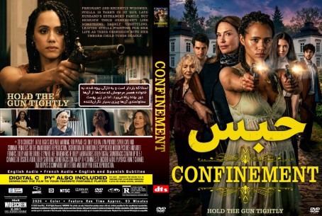 Confinement 2026