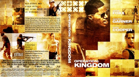 The Kingdom 2007