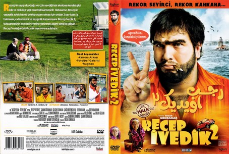 Recep Ivedik 2