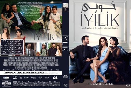 Iyilik Season 1
