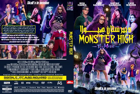 Monster High The Movie 2022