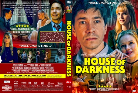 House of Darkness 2022