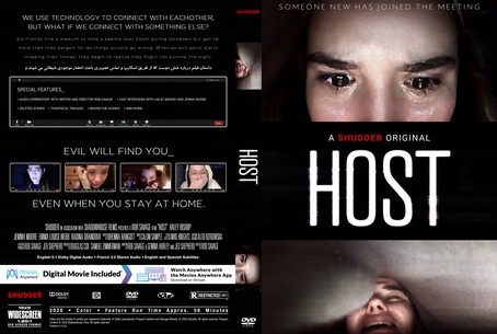 Host 2020