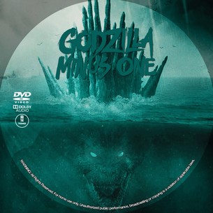 Godzilla Minus One 2023