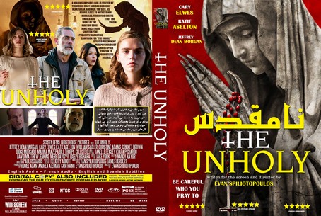 The Unholy 2021