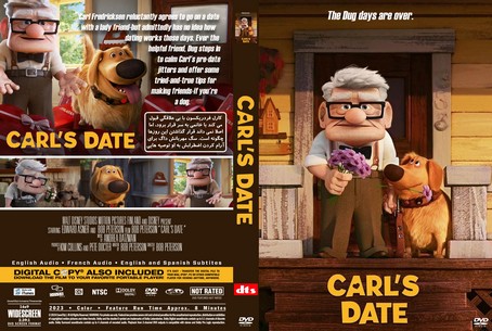 Carl's Date 2023