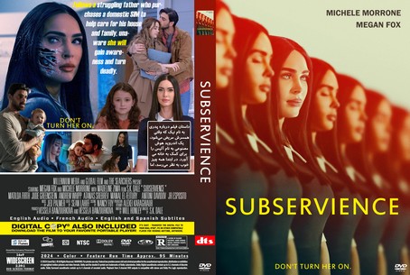 Subservience 2024