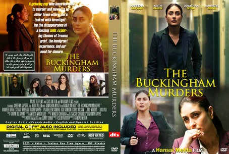 The Buckingham Murders 2023
