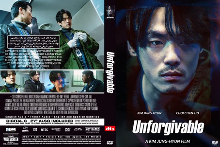 Unforgivable 2023