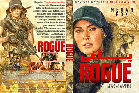 Rogue 2020
