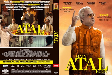 Main Atal Hoon 2024