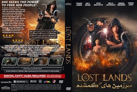In the Lost Lands 2025
