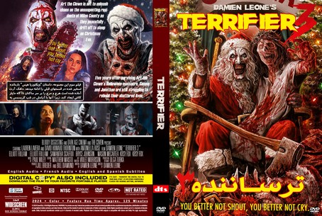 Terrifier 3 2024