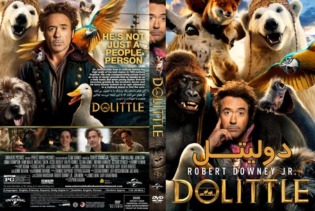 Dolittle 2020