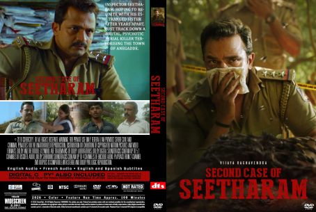 Second Case of Seetharam 2026