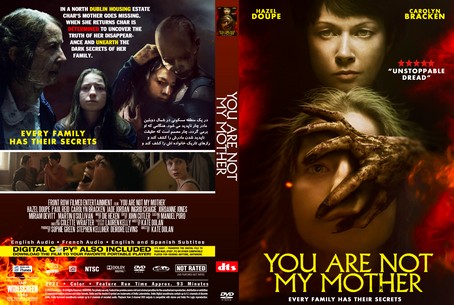 You Are Not My Mother 2021