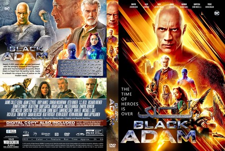 Black Adam 2022