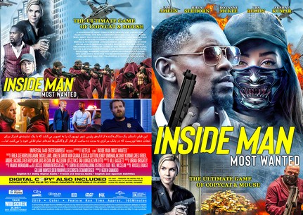 Inside Man Most Wanted 2019