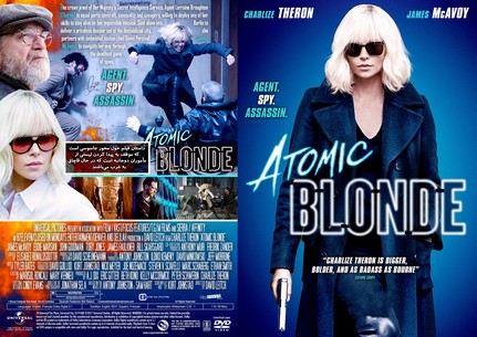 Atomic Blonde 2017