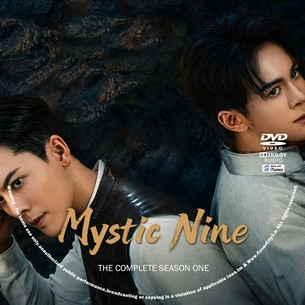 Mystic Nine Season 1
