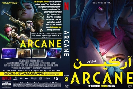 Arcane Season 2