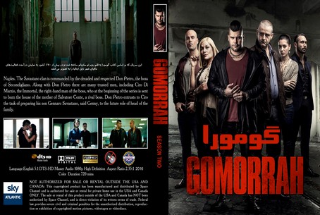 Gomorra Season 2