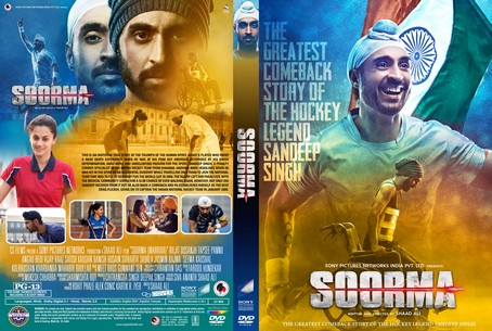 Soorma 2018
