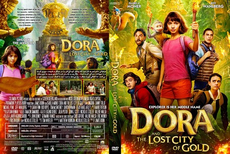 Dora and the Lost City of Gold 2019