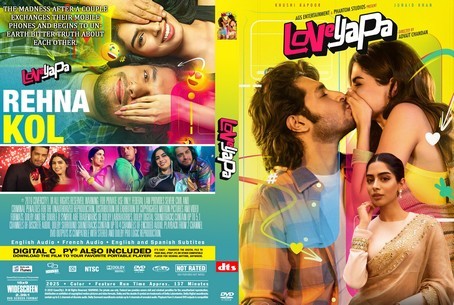 Loveyapa 2025