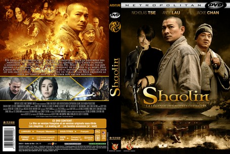 Shaolin 2011