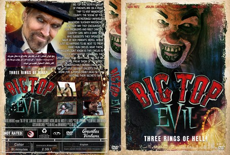Big Top Evil 2019