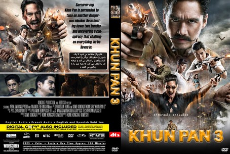 Khun Pan 3 2023