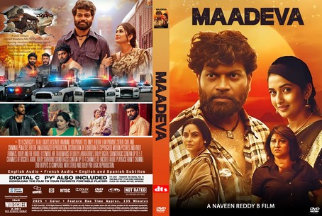 Maadeva 2025