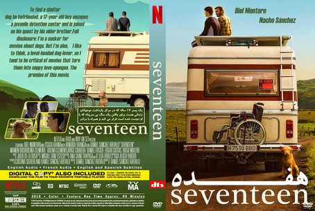 Seventeen 2019