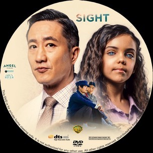 Sight 2023