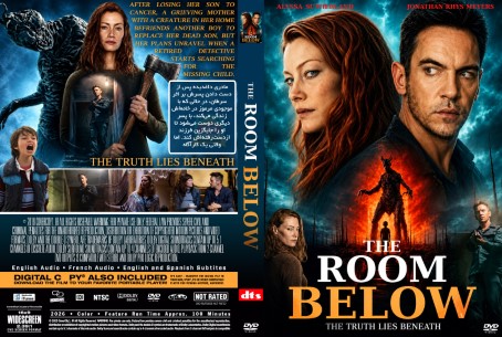 The Room Below 2026