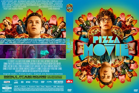 Pizza Movie 2026