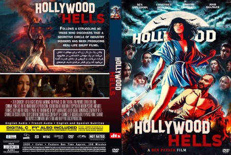 Hollywood Hells 2026