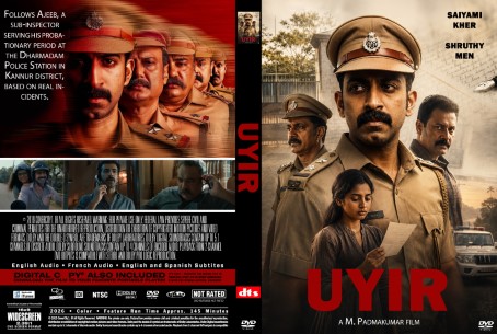 Uyir 2026