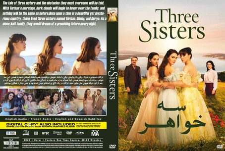 Three Sisters Season 1