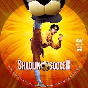 Shaolin Soccer 2001