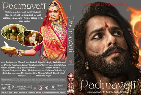 Padmaavat 2018